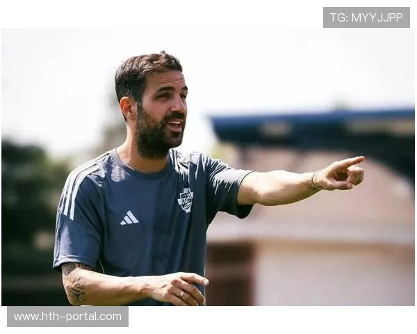 科莫队法布雷加斯：更衣室和谐是球队八个月不败的关键