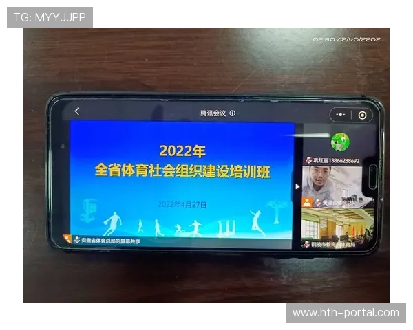 体育社会组织健全，社会体育指导员助力单杠等项目推广