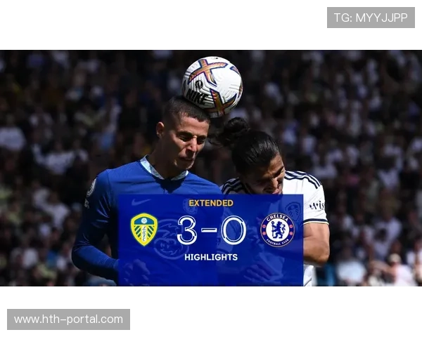 利兹联1-1曼联，阿伦森破门难取三分