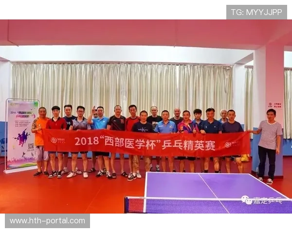 产业链上下游伙伴本季度协同布局 旨在构建覆盖全域的体育传播服务网络 产业链上下游伙伴本季度协同布局 旨在构建覆盖全域的体育传播服务网络